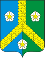 Комсомольское герб